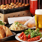 えびす駄菓子バーのおすすめ料理2