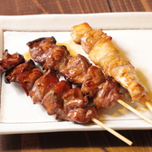 立ち飲み広島のおすすめ料理2