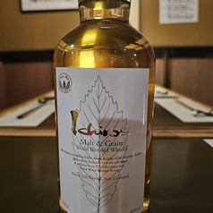 イチローズモルト