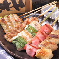 おまかせ串（5本）　　1,000円（税込）