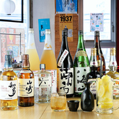 たんたん 西中島南方店のおすすめ料理3