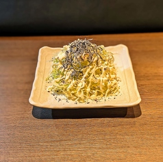 無限キャベツ(ゆかり和え)