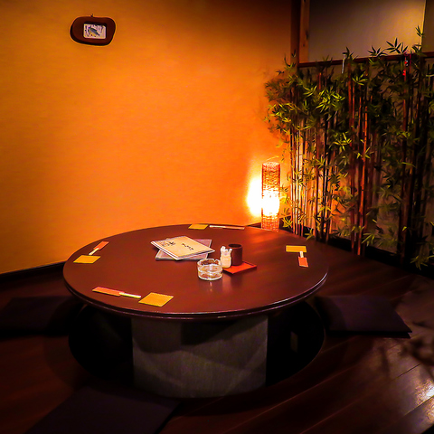 居酒屋 和楽路 わらじ 小倉魚町店