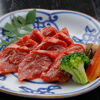 肉本来の旨味を堪能できる「かけはし御膳黒毛和牛」