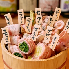 せかんどby彩 渋谷のコース写真