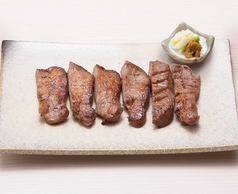 熟成けやきたん焼き 6切