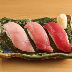 【生本マグロ】3種食べ比べ