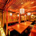 こだわりの店内は、扉付き個室を多数完備！落ち着きある大人の隠れ家空間をご提供致します。各種宴会にオススメの飲み放題付コースは4400円(税込)～ご用意！お手頃価格でご案内いたしますので、肩を張らずご来店ください。デートや接待でのご利用、団体様での歓送迎会、同窓会にもおすすめです。