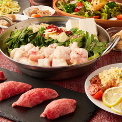 粋 田町店特集写真1