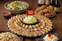 JIANGSHIFRANKY キョンシーフランキーのコース写真