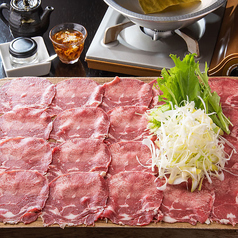 炭海 池袋店のコース写真