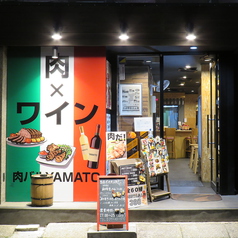 肉バル YAMATO ヤマト 千葉店の雰囲気3