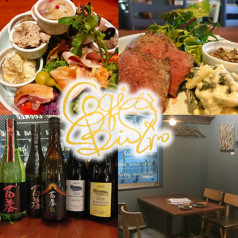 ビストロコキアの写真