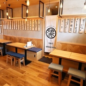 焼売のジョー 多摩センター店の雰囲気2