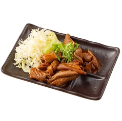 ピリ辛ホルモン焼き