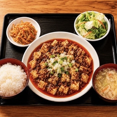 麻婆豆腐定食