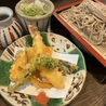 霧下そば処さがやのおすすめポイント3