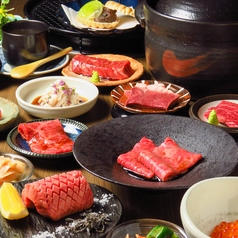 肉基地 黒貴 くろき特集写真1