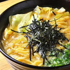 吉鳥ラーメン