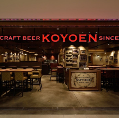 クラフトビール KOYOEN KITTE 名古屋店の外観1