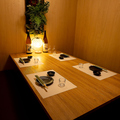葉月 町田本店の雰囲気1