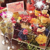 ロジェリオ ROGERIOのおすすめ料理2