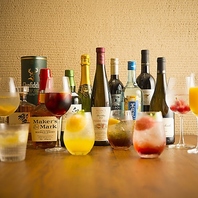 北新地での飲み会、ご宴会に! 飲み放題プランも充実!