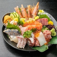 鮮度抜群のお刺身をお召し上がりください！