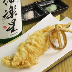 穴子