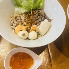 フーティウ・コー