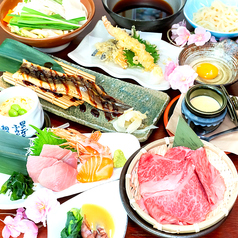 ちゃんこ江戸沢 埼玉新座店のコース写真