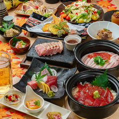 完全個室居酒屋 黒豚しゃぶしゃぶと生本まぐろ 炭炉庵(すみろあん) 天文館店のコース写真