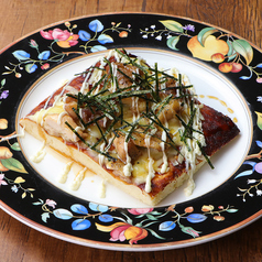 和風ピザの定番～照り焼きピザ～