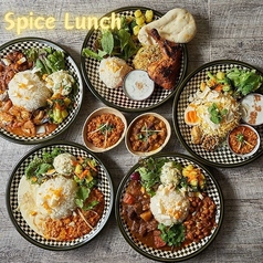 Spice Lunch 新橋虎ノ門の写真