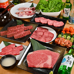 焼肉テヤン いわき駅前店のコース写真