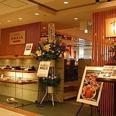 旭鮨総本店 ルミネ荻窪5F店の雰囲気3