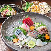 喫煙可　半個室　やっぱり酒夢来(さむらい)のおすすめ料理3