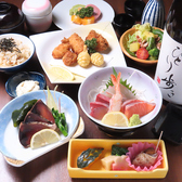 たんと 福山のおすすめ料理2