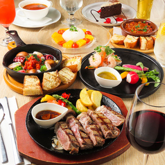 SOLEIL 日比谷 OKUROJIのコース写真