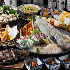 博多壱 祇園のコース写真