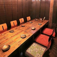 ひむかうめもん酒場 ふじ盛のおすすめポイント1