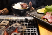 隠れ炭火焼肉 ゆるにくのおすすめ料理2