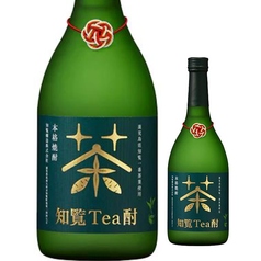 （知覧茶）知覧Tea焼酎