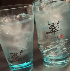 ちゃちゃばな 茶茶花菜のコース写真