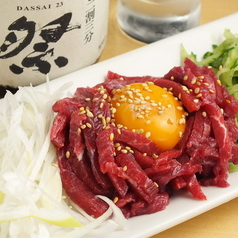 桜ユッケ