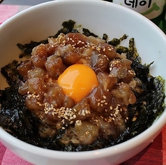 カンジャンセウビビンパ