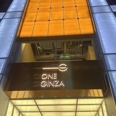 民福 北京火考鴨店 ペキンカオヤー店 銀座一丁目店の外観3