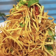 不思議な食べ物