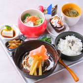 お子様レストラン キッチンQのおすすめ料理2