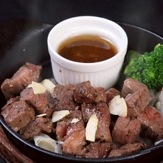 熊本県産 和牛【あか牛】サイコロステーキ